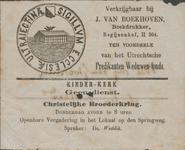 712264 Toegangsbiljetje 'Ten voordeele van het Utrechtsche Protestanten Weduwen-fonds’ en de afdruk van een zegel met ...